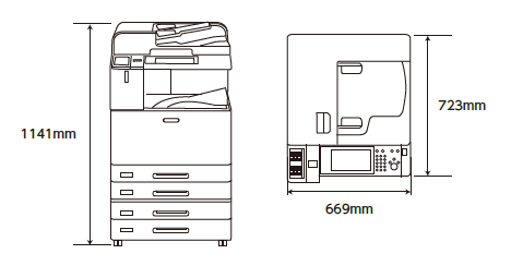 NTT西日本】OFISTAR X4520C/X3520C/X2520C（情報機器） - 法人・企業